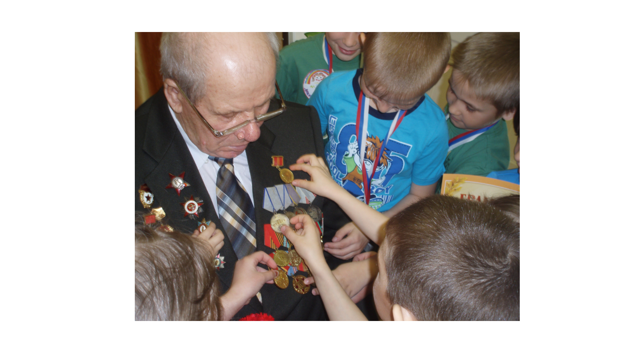 Гордимся! Помним!