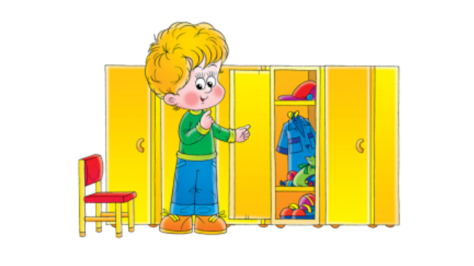 Требования к внешнему виду обучающихся, форма