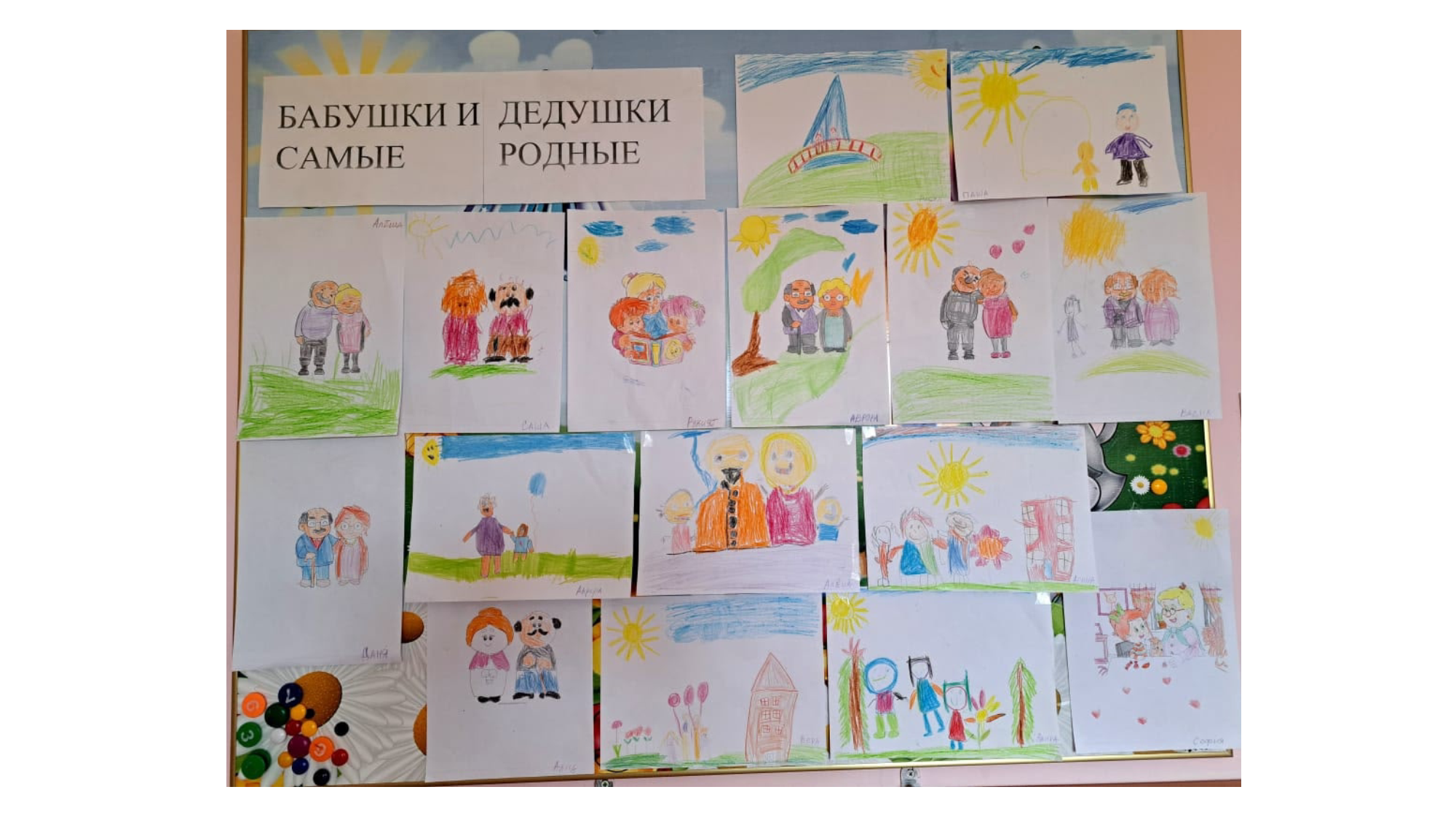 Экспозиции творческих работ обучающихся